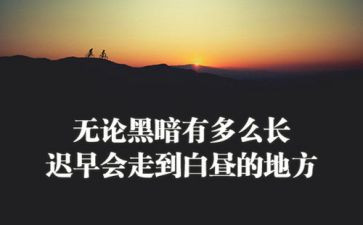 工匠精神劳模精神心得体会8篇