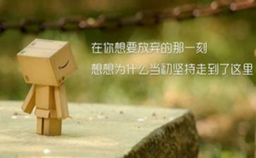 扬工匠精神心得体会8篇