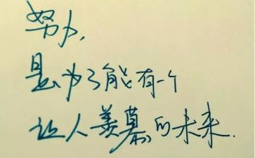 百年建党精神心得体会5篇