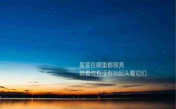7.1精神心得体会最新8篇