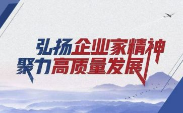 雷锋精神颂心得体会优秀5篇