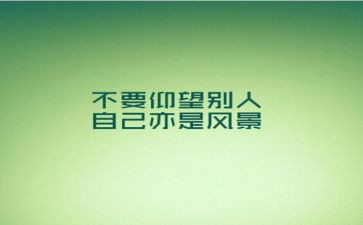 党的十九大精神心得体会7篇