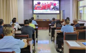 看保密警示片心得体会5篇