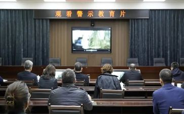 安全警示心得体会7篇