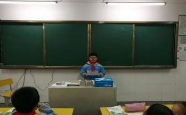 竞选小作文通用6篇