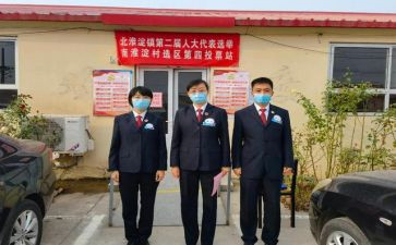 大学生班长竞选演讲稿6篇