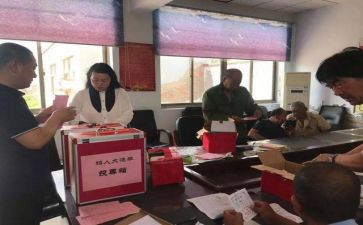 竞选社团演讲稿范文7篇
