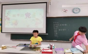 竞选之星演讲稿6篇