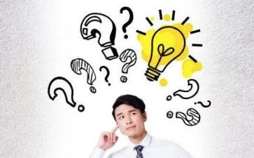 教师经验分享会心得体会7篇