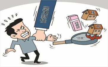 公司经营工作计划范文5篇
