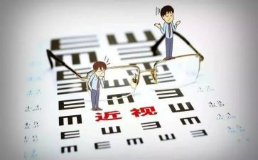 调查近视报告作文7篇