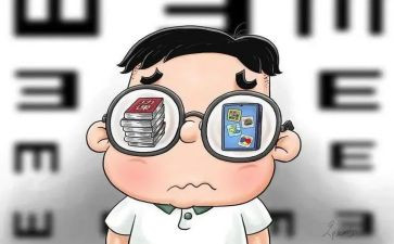 幼儿园近视防控月总结5篇