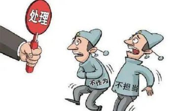 尽责任的作文800字精选6篇