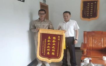 技师个人述职报告8篇