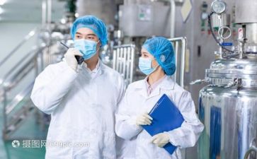 个人技术技术总结报告6篇