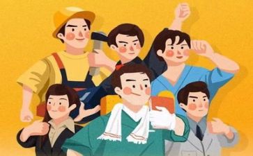 技术能力的工作计划8篇