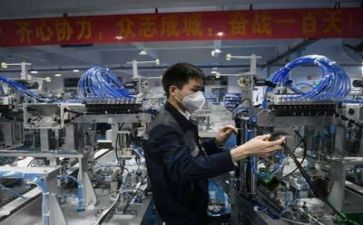 零技术工作计划6篇