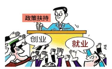 刚就业时的工作总结优秀7篇
