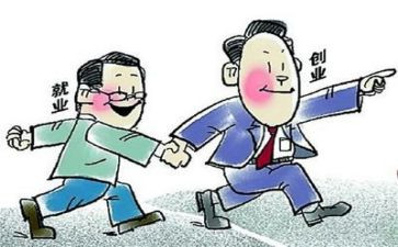 就业情况调研报告5篇