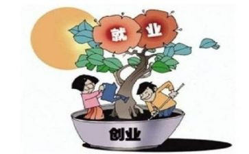 毕业就业表自我鉴定优质7篇