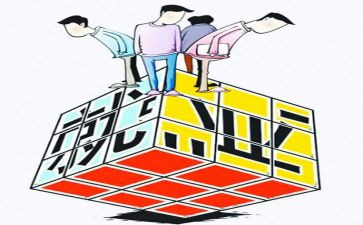 就业调查报告6篇