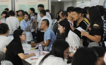 学校就业工作总结8篇
