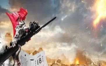 2024年九一八演讲稿精选7篇