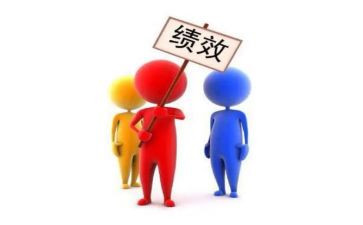 绩效月总结最新6篇