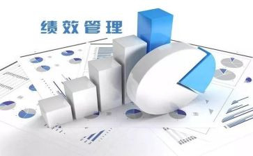 个人绩效述职报告7篇