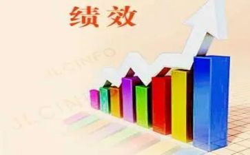 员工绩效个人总结6篇