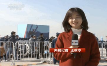 小小记者演讲稿最新7篇