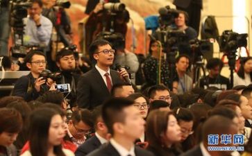 好记者演讲稿推荐8篇