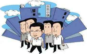 乡镇富民安居办工作总结5篇