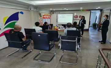 举办活动的总结模板7篇