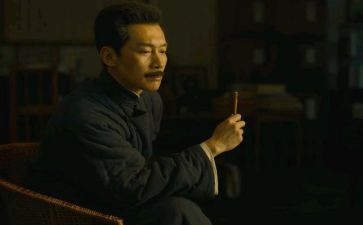 《觉醒年代》观后感参考8篇