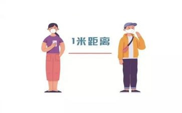 《距离》作文800字5篇
