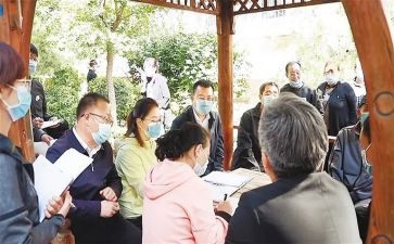 2024年居民养老保险工作总结5篇
