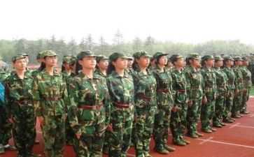 心得体会军训600字精选6篇