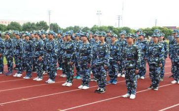 军训3天心得体会400字5篇