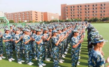 军训完自我鉴定参考6篇