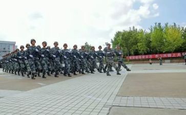 心得体会军训作文800字6篇