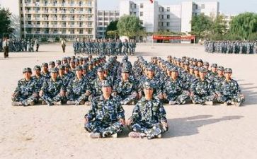 军训中心得体会500字参考7篇