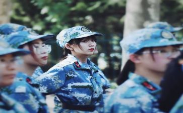 关于军训的演讲稿优质8篇