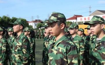 新教师军训心得体会7篇