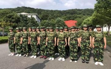 军训总结作文600字7篇