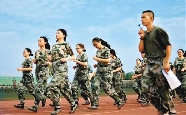 军训八天的心得体会7篇