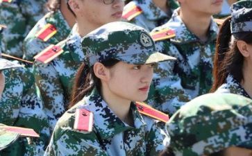 军训得自我鉴定参考6篇