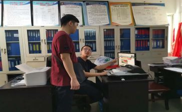 社区居委年度工作总结5篇