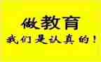 培训开班讲话稿8篇