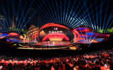 精彩的运动会开幕式作文6篇